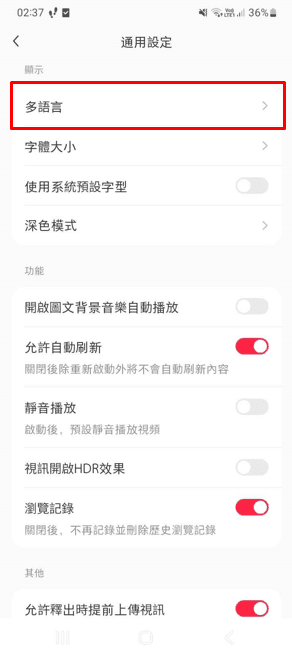 rednote () rednote ()