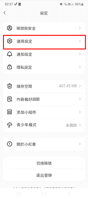 rednote () rednote ()