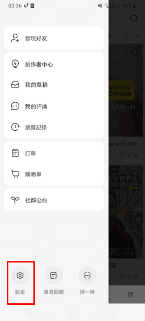 rednote () rednote ()